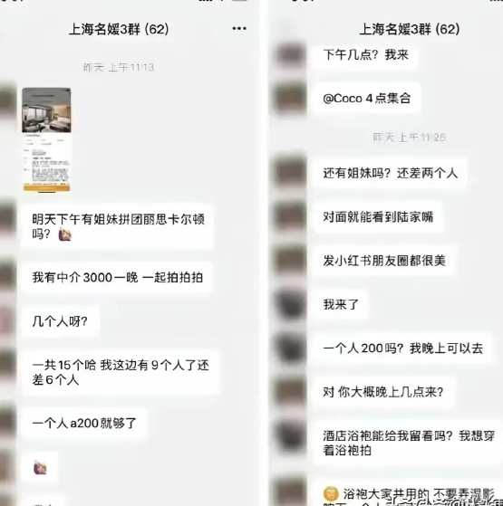 联想截图_20241020141252.png