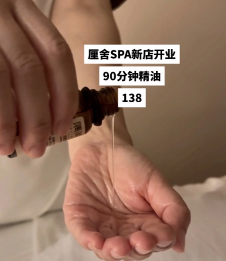 联想截图_20241122110811.png