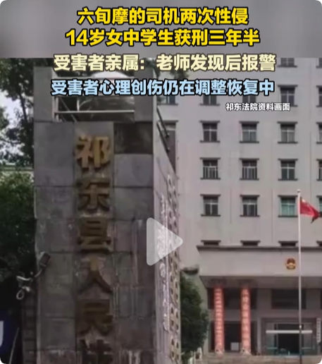 QQ20250522-211740.png