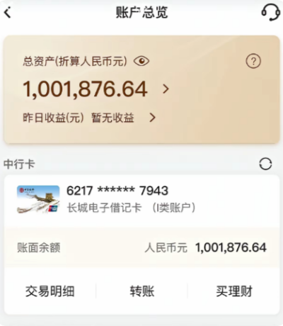 QQ20250522-221111.png