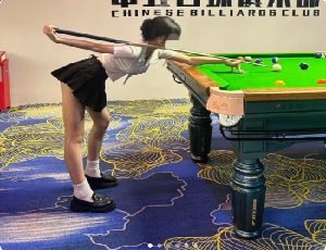 上海夜生活：台球助教的魅力之谜