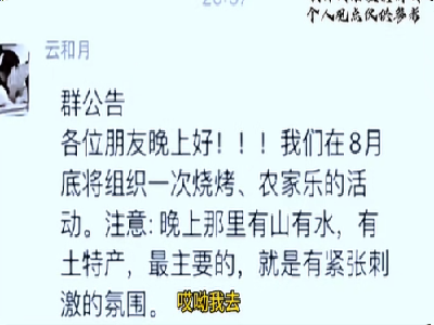 QQ20250527-173412.png