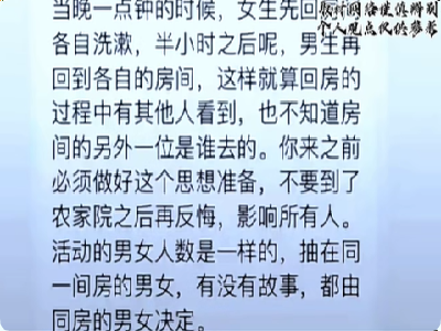 QQ20250527-173431.png