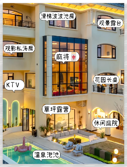 QQ20250604-231223.png